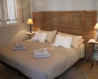 B&B Nadine - Forlì - Quarto