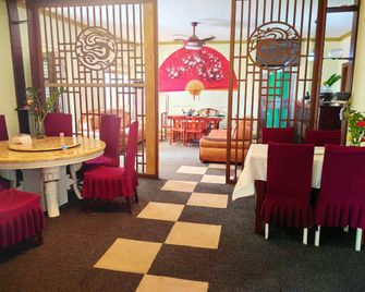 Hongyuan Primier Hotel - Accra - Restaurant