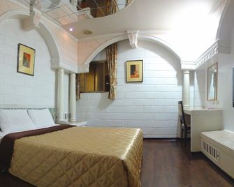 Hua Yue Hotel - Taoyuan City - Bedroom