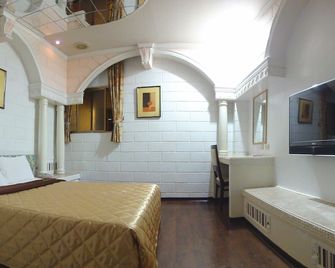 Hua Yue Hotel - Taoyuan City - Soveværelse