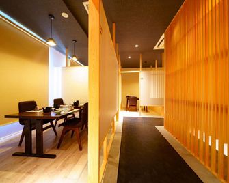 Tsutaya Ryokan - انزين - غرفة طعام