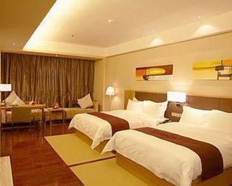 Ramada Plaza Shenzhen North - Shenzhen - Habitación