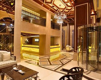 Grand Durmaz Hotel - Istanbul - Lobby