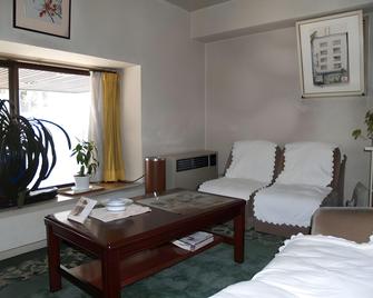 Hotel Aoki - Ina - Sala de estar