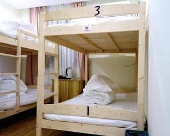 Hangzhou Memory Travel International Hotel-Edge Westlake - Hangzhou - Bedroom
