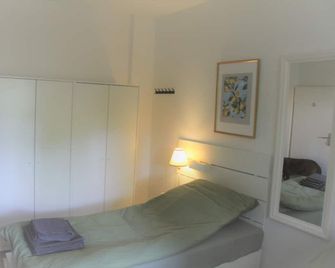 Work Inn Rhein Ruhr Appartement - Duisburgo