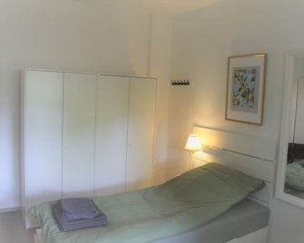 Work Inn Rhein Ruhr Appartement - Duisburg