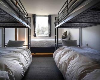 The Phat Packers-Hostel - אוטארי - חדר שינה
