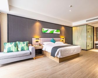Shangke Youpin Hotel (Anyang Municipal Government Museum of Chinese Characters Branch) - Anyang - Slaapkamer
