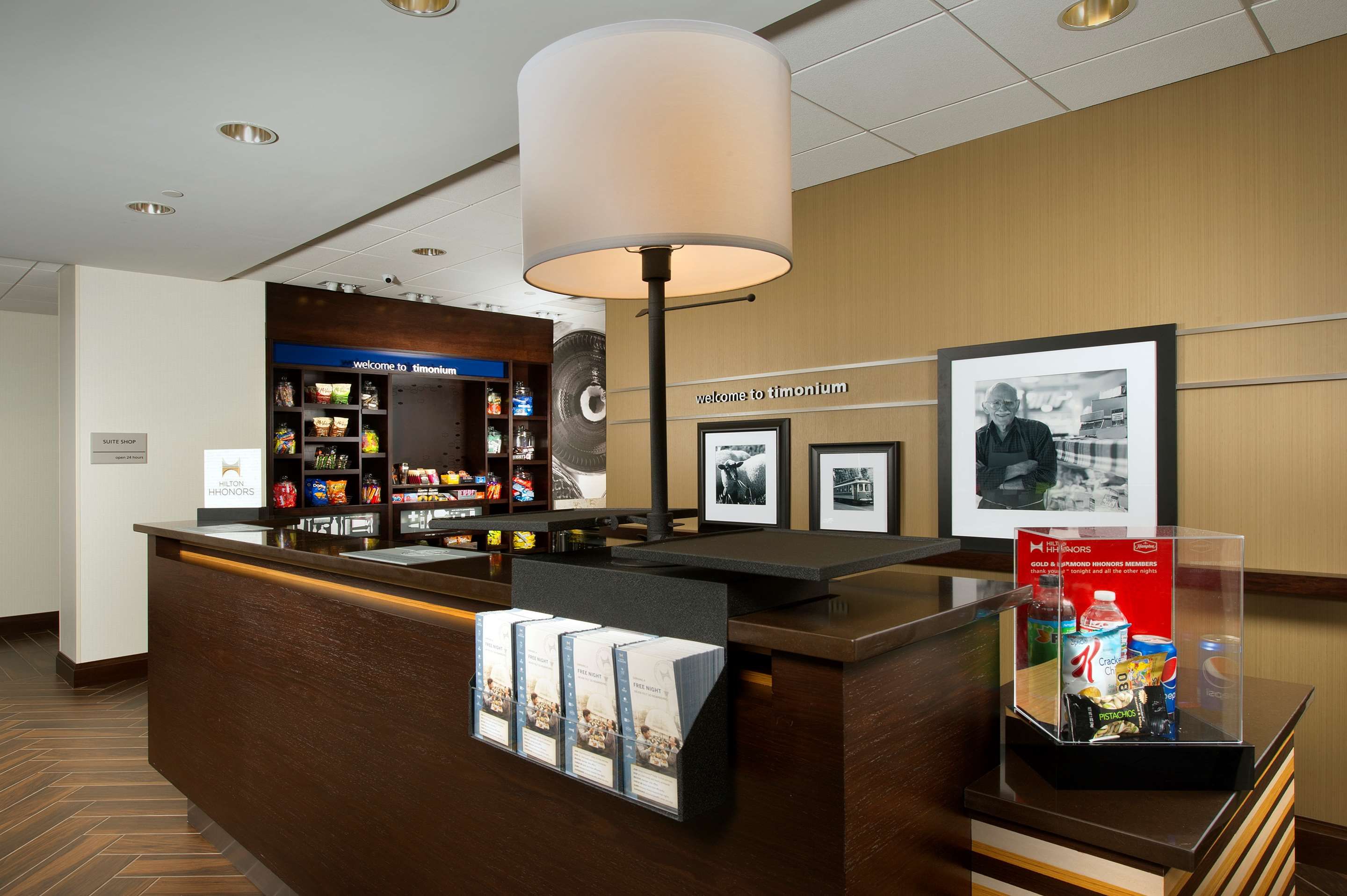 Lobby view of Hampton Inn & Suites Baltimore North/Timonium, MD