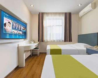 Greentree Inn Hebei Baoding Sanfeng Road Agricultural University Shell Hotel - Baoding - Bedroom