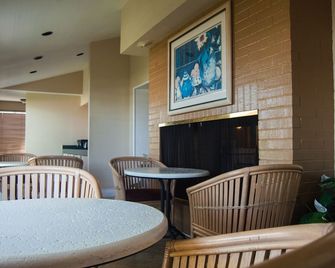 America's Inn Houston/Stafford /Sugarland - Houston - Restaurant