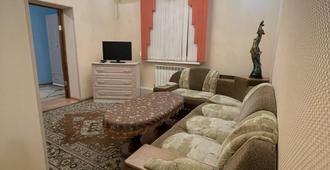 City Hotel - Astrakhan - Sala de estar
