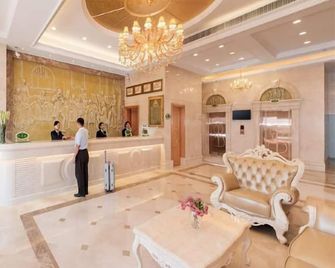 Vienna Hotel Shenzhen Baoneng City Plaza - Shenzhen - Lobby