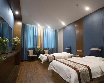 Xiangyu Hotel (Shangqiu Municipal Government High-speed Railway Station) - Shangqiu - Habitación