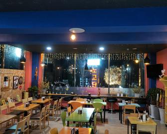 Nogodan Guesthouse and Hotel - Gurye - Restaurante