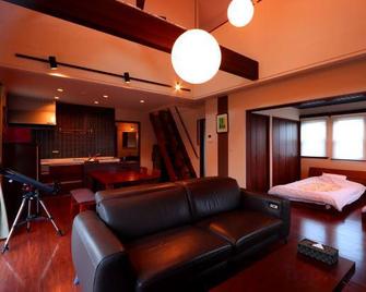Stardust Village Hossho - Kokonoe - Wohnzimmer