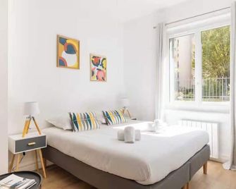 Dify Coeur de Lyon - Part Dieu - Lyon - Habitación