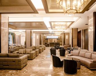 Ramada Plaza by Wyndham Hezhou North - Hezhou - Lounge