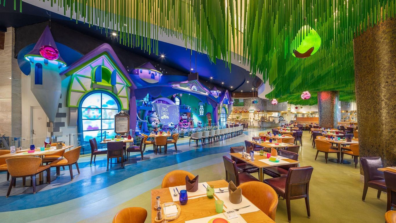 廣州長隆熊貓酒店