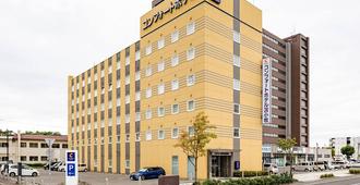 Comfort Hotel Tomakomai - Tomakomai - Building
