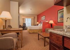 Baymont Inn & Suites by Wyndham Sturgis - Sturgis - Habitación