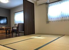 Funhome Nagoya Castle - Nagoya - Schlafzimmer