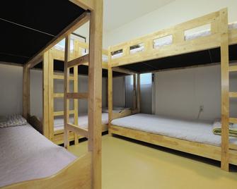 Sangwoojae - Incheon - Habitación