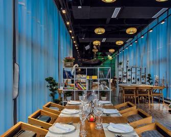 Planet Zero Retreat (Anji) - Huzhou - Restaurant