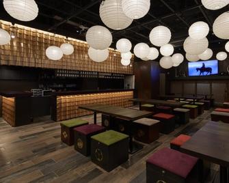 Centurion Hotel Residential Cabin Tower - Tokio - Restaurant