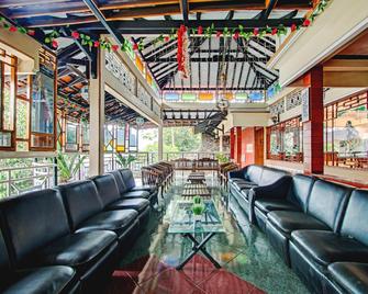 Hotel Palereman Soerabaia - Batu - Lounge