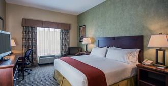 Holiday Inn Express & Suites Youngstown N (Warren/Niles) - Warren
