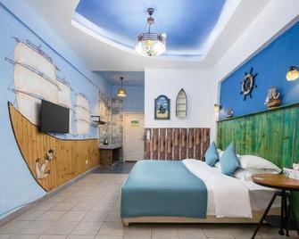 Time Inn - Haikou - Bedroom