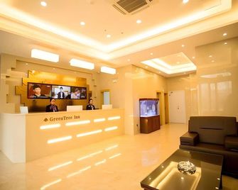 Greentree Inn Jinzhong Yuci Old Town - Jinzhong - Vastaanotto