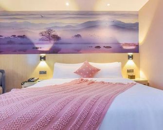 Shangmei Hotel (Guangzhou Yongtai) - Guangzhou - Sovrum