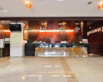 Vienna Hotel - Guangzhou South Railway Station Branch - Guangzhou - Resepsiyon