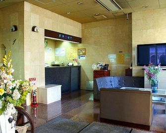 Business Hotel New Star Nagoya - Nagoya - Recepción