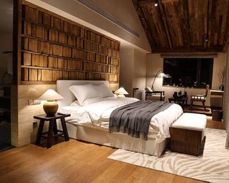 Miss or Dismiss - Chongqing - Bedroom