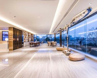 Ji Hotel Suzhou Guanqian Street Le Bridge Metro Station - Suzhou - Lobby