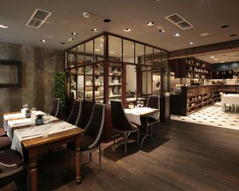 Boscolo Nice Hotel & Spa - Nice - Bar