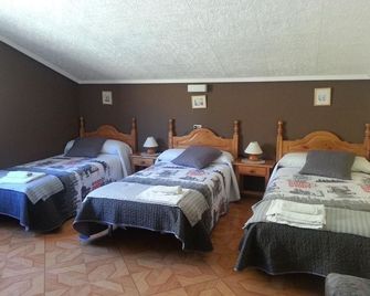 Hostal La Collada de Aralla - Cubillas de Arbas