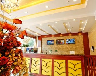 Greentree Inn Hanzhong Railway Station Beiyihuan Road Express Hotel - Hanzhong - Receptie