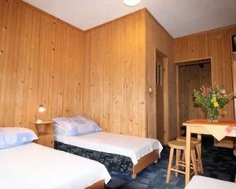 Agroturystyka Pokoje na Zakrecie - Białka Tatrzańska