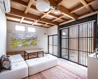 Nihon Iro - Shizuoka - Ruang tamu