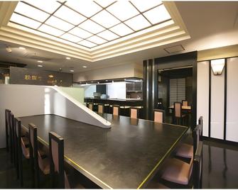 Ise City Hotel - איסה - מסעדה