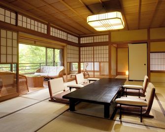 Seiryuso - Shimoda - Comedor