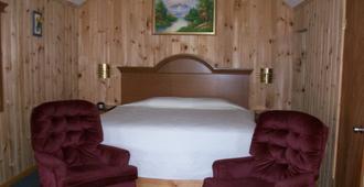 Sunnyside Motel & Cottages - Bar Harbor - Bedroom