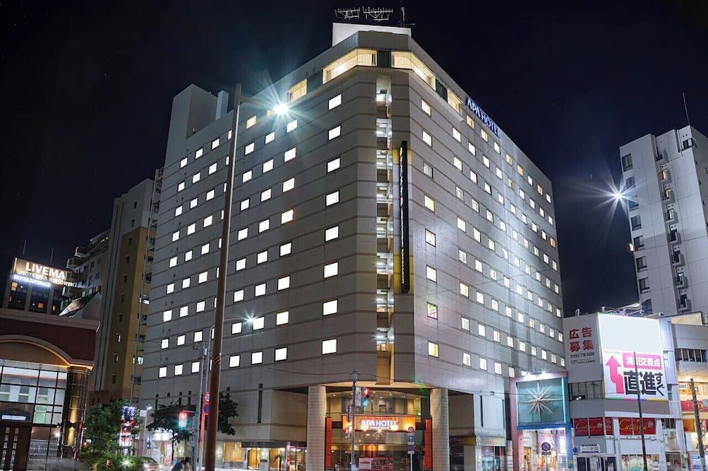 إيه بي إيه هوتل فوكوكا واتانابيدوري إكيماي إكسيلانت