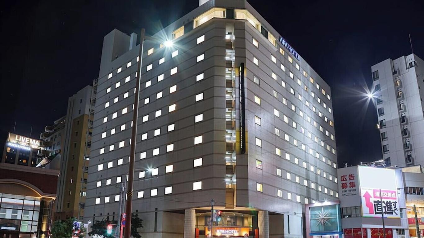 إيه بي إيه هوتل فوكوكا واتانابيدوري إكيماي إكسيلانت