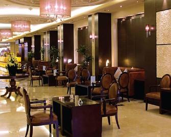 Dorar Al Eiman Royal Hotel - Mecca - Lobby